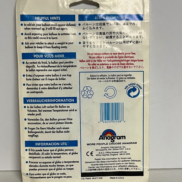 Vintage 1995 Anagram Looney Tunes Sylvester Cat Balloon 18" Rare USA - Picture 2 of 9